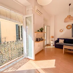 Plz De La Merced Solera Appartement